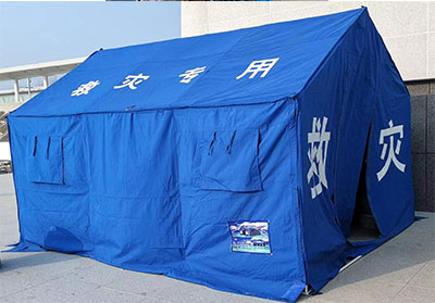 民政救災(zāi)帳篷